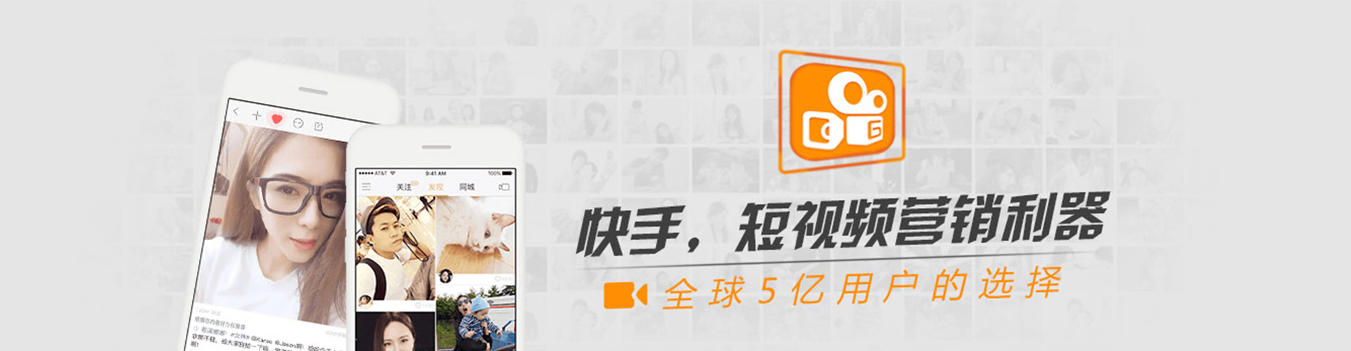 敖汉旗sem开户