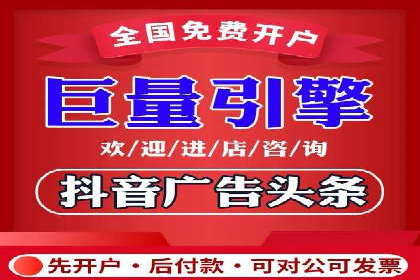 案例解读：知乎信息流广告投放技巧